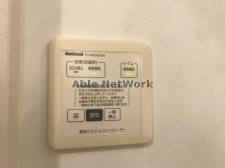 物件内観写真27　