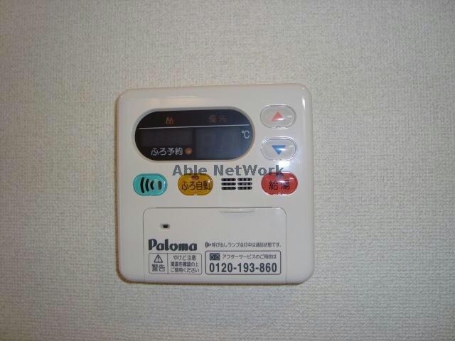 物件内観写真26　