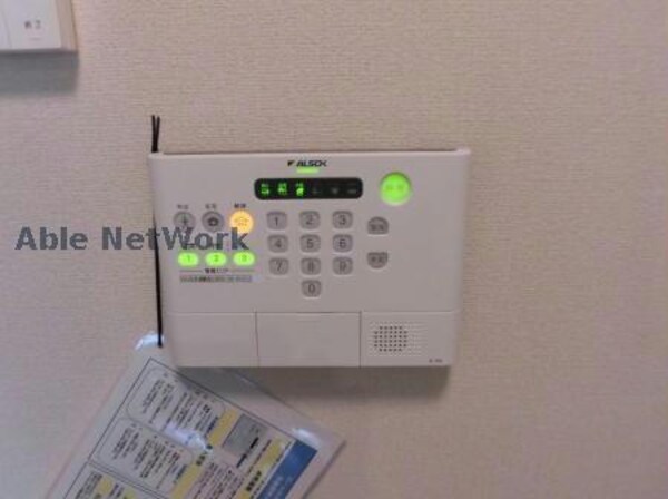 セキュリティ