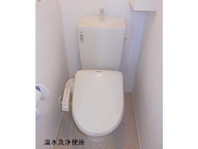 物件内観写真27　