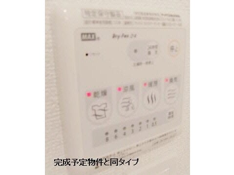 物件内観写真29　