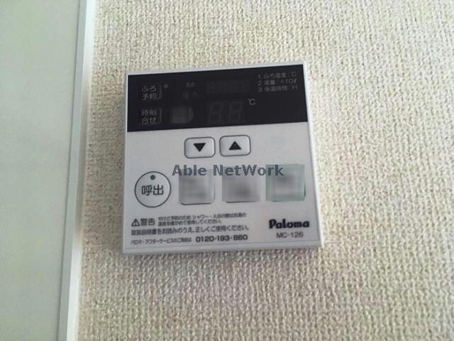 物件内観写真14　