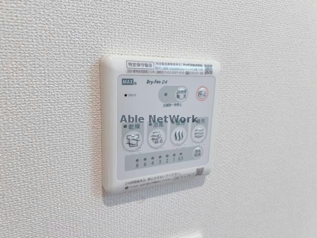 物件内観写真27　