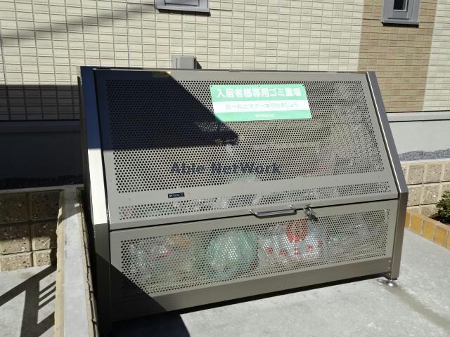 物件外観写真10　