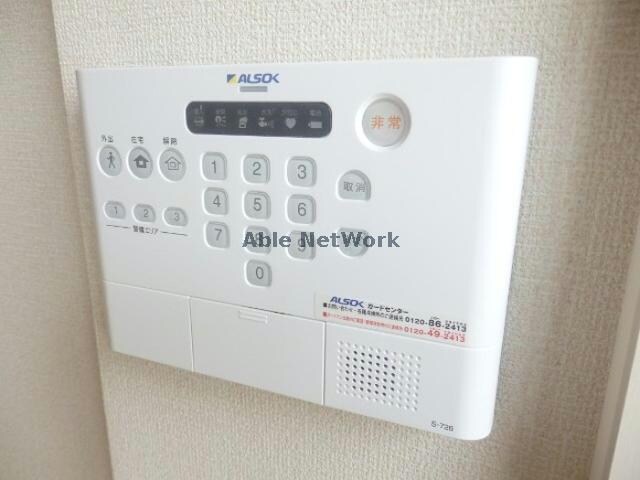 物件内観写真21　