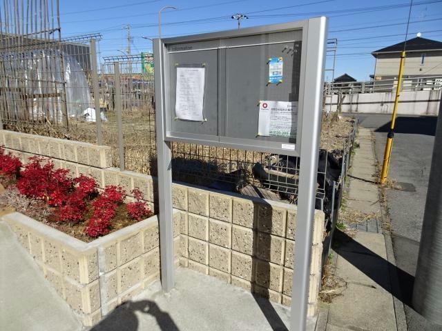 物件外観写真11　