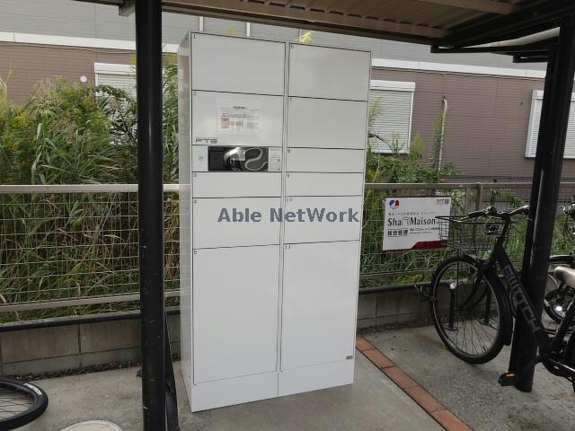 物件外観写真13　(宅配ボックス)