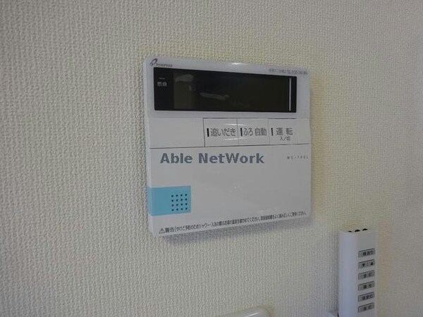 その他設備(給湯機リモコン)