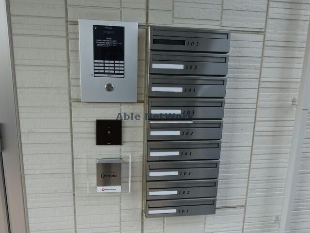 物件外観写真10　