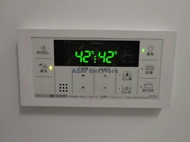 物件内観写真25　