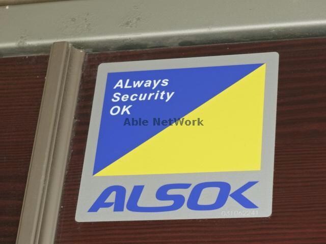 物件外観写真10　