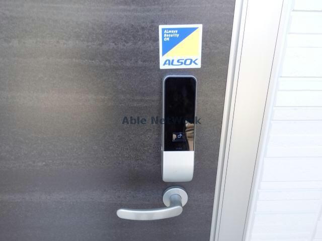 物件外観写真13　