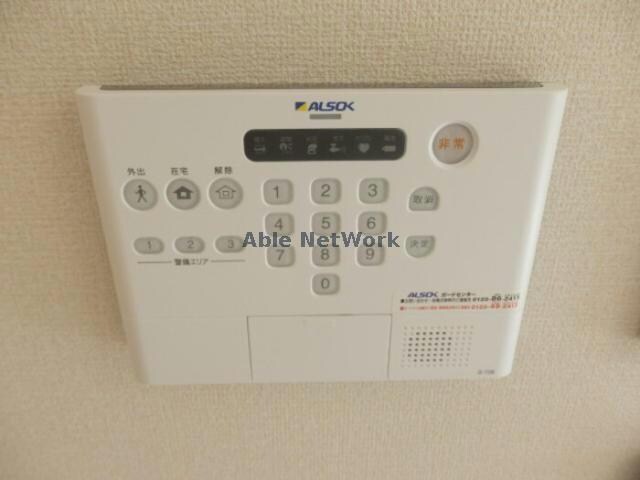 物件内観写真24　