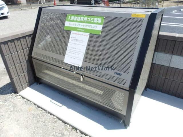 物件外観写真16　