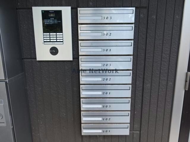 物件外観写真11　