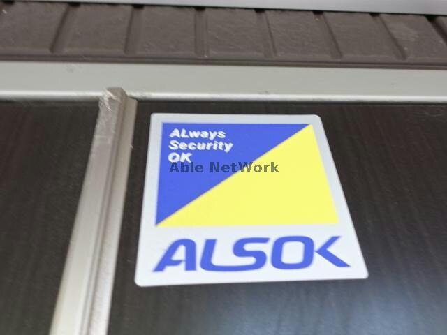 物件外観写真13　