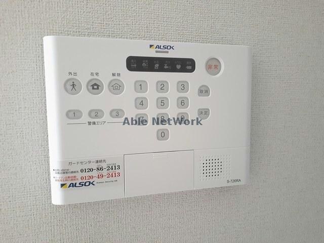 物件内観写真28　