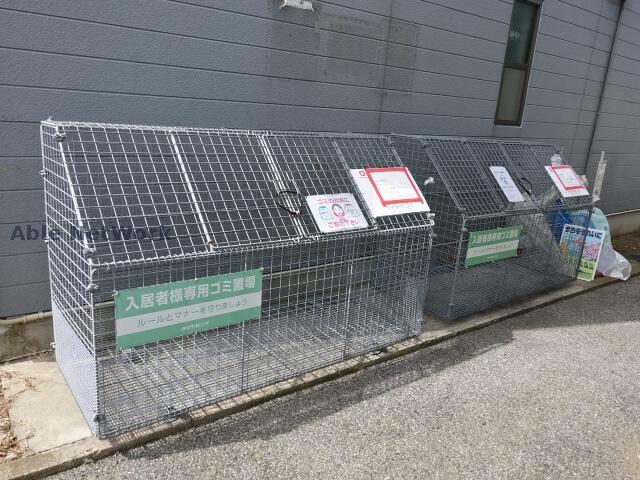 物件外観写真14　