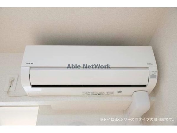 空調設備