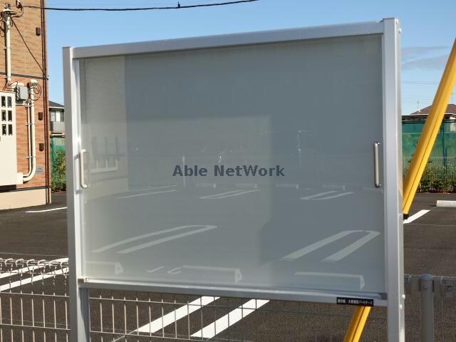 物件外観写真19　(インフォメーション)