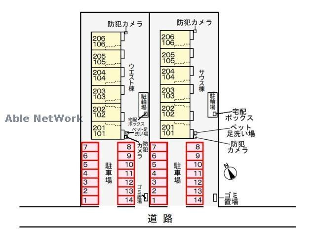 物件外観写真23　