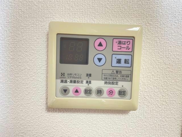 物件内観写真32　