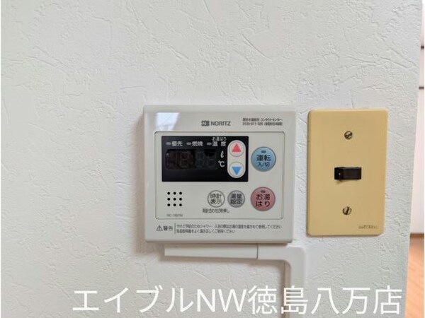 その他設備(別室転用)