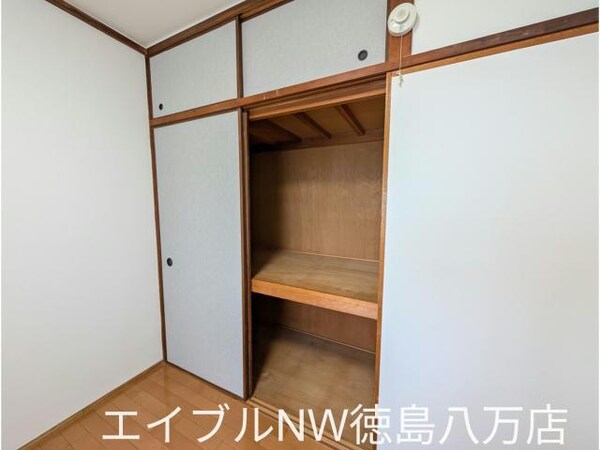 収納(別室転用)