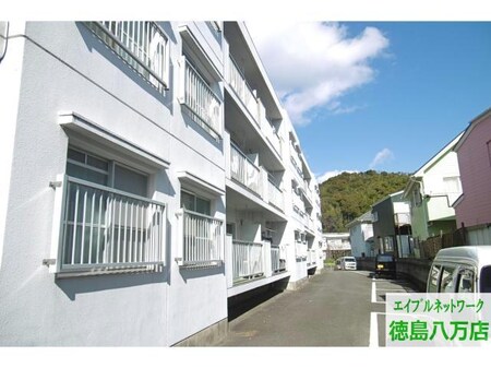 眉山ハイツ外観写真