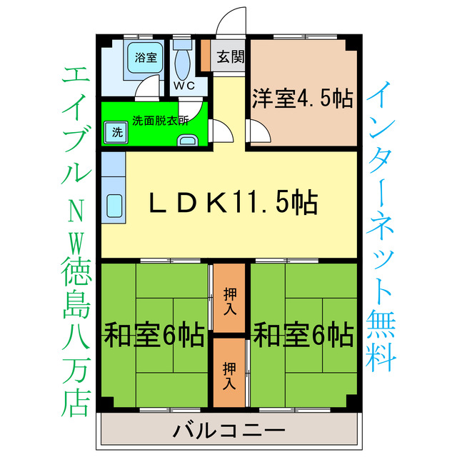 間取図