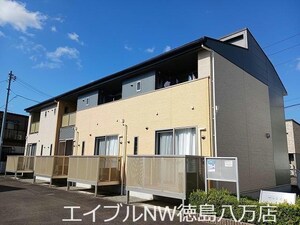 アルモニー外観写真