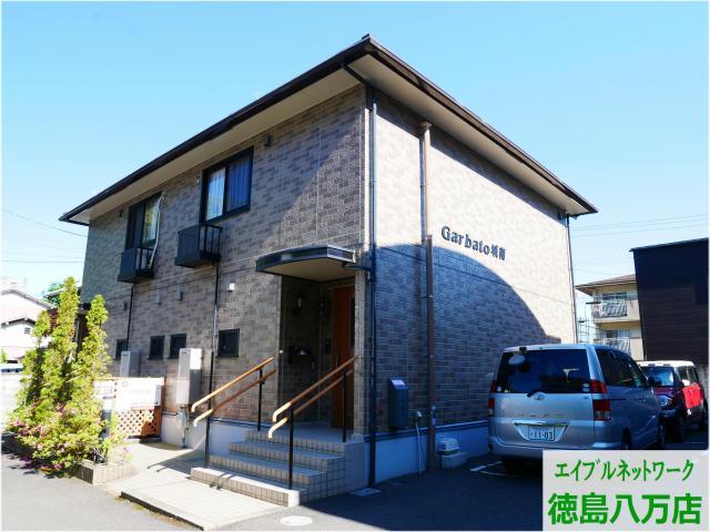 Gａｒｂａｔｏ城南（城南町）