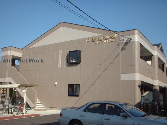 ハイムフロイデ　3