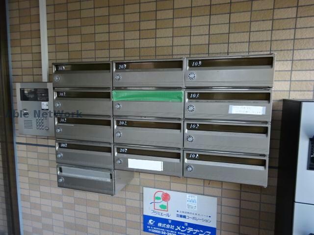 物件外観写真4　(郵便ポスト)