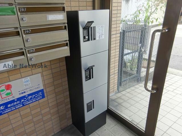 物件外観写真5　(宅配ボックス)