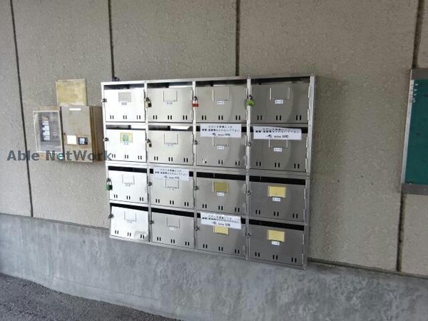 建物設備(集合郵便)