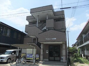 プリミエール若草外観写真