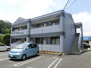 サニーヒル南平外観写真