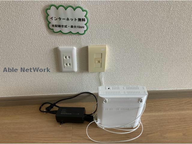 内観写真