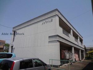 メゾン八田外観写真