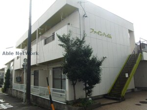 ファインハイム外観写真