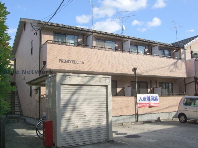 プリミエールI・Ａの物件外観写真