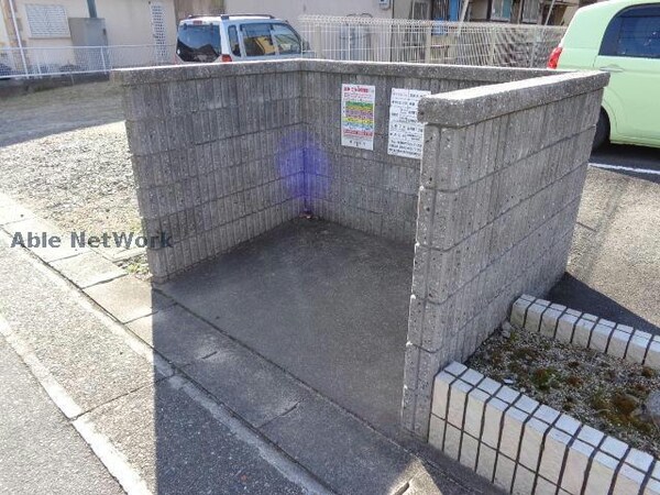 その他(ごみ置場)