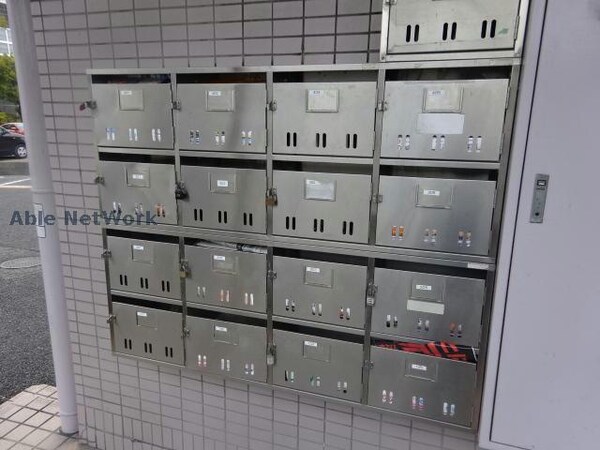 建物設備(集合郵便)