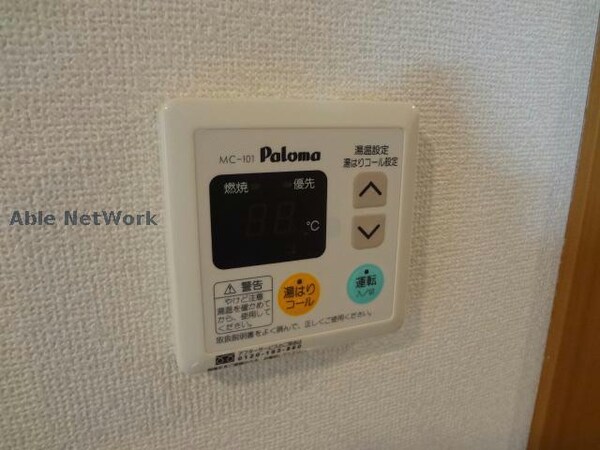 その他設備(同型モデル)