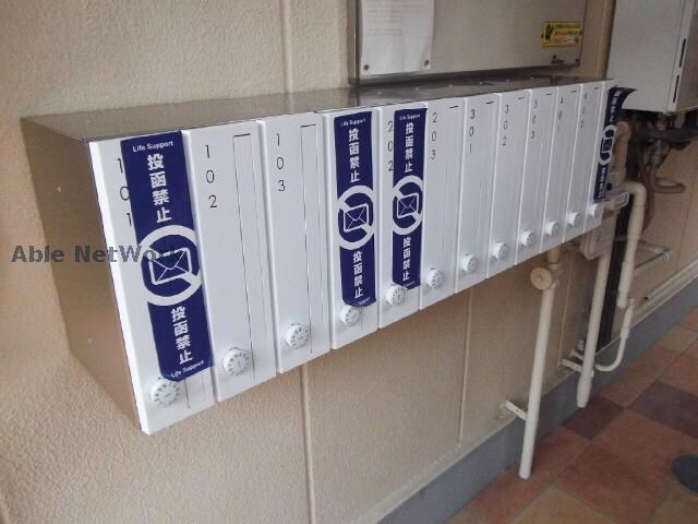 物件外観写真3　(集合ポスト)