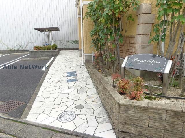 物件外観写真2　(エントランス)