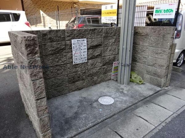 建物設備(ゴミ置き場)