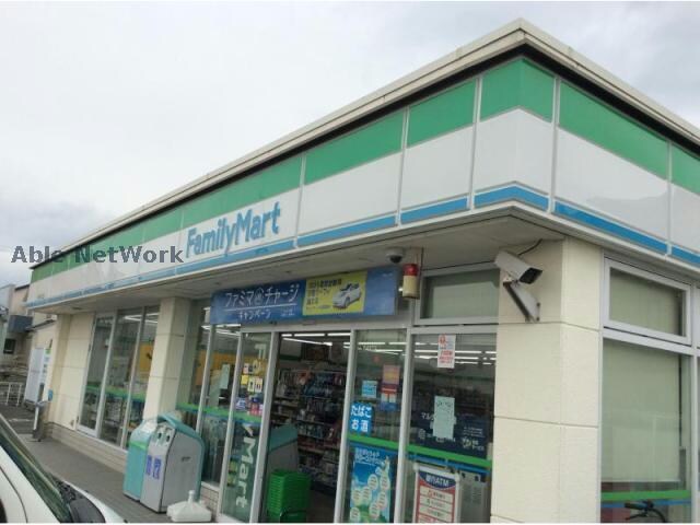 ファミリーマート小牧北外山店