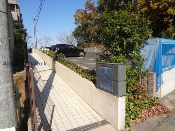 エントランス部分(エントランス)